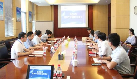 合肥市政協(xié)副主席到合肥樂(lè)凱開(kāi)展&ldquo;訪企解難&rdquo;活動(dòng) 